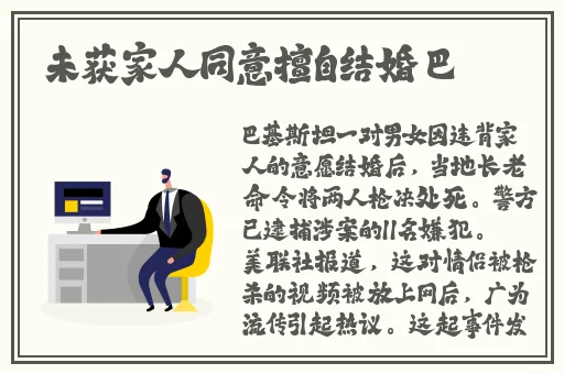 不良网站正能量免费下载入口在线阅读