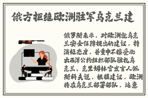 日产中字乱码一二三